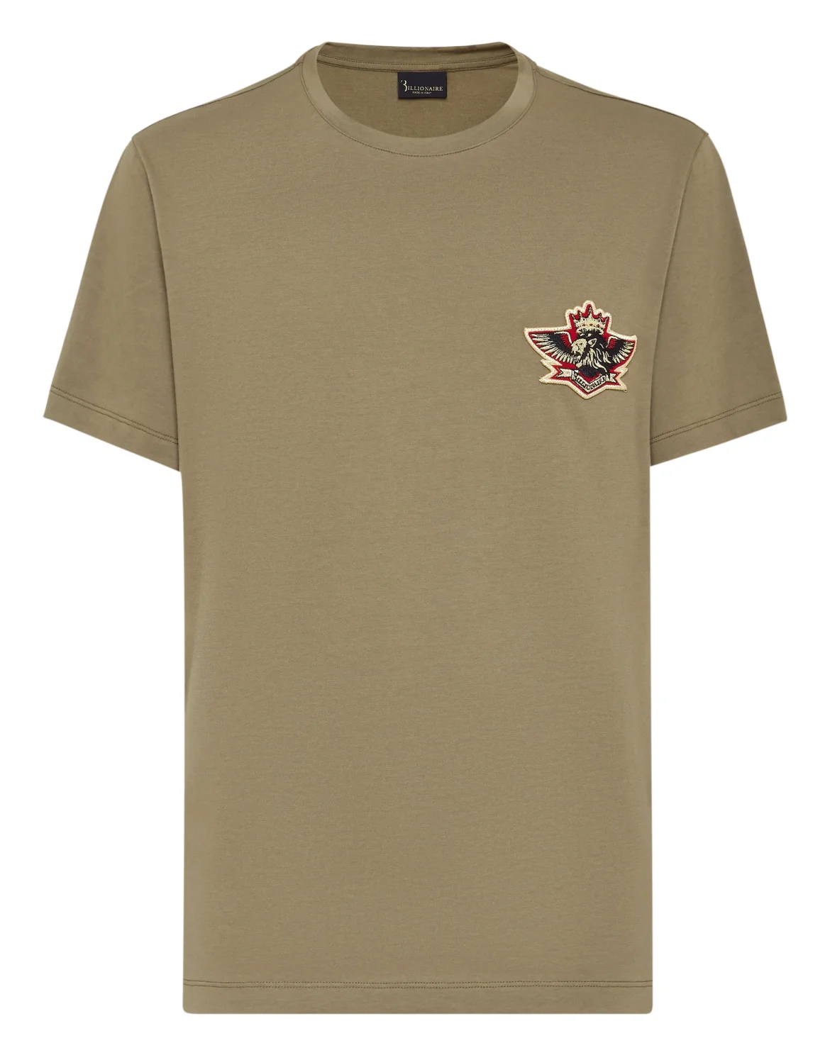 T-shirt Round Neck SS, цвет: Камуфляж