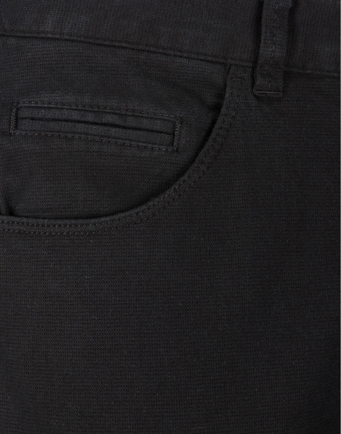 Long Trousers "Den" - DROP 7, цвет: Черный