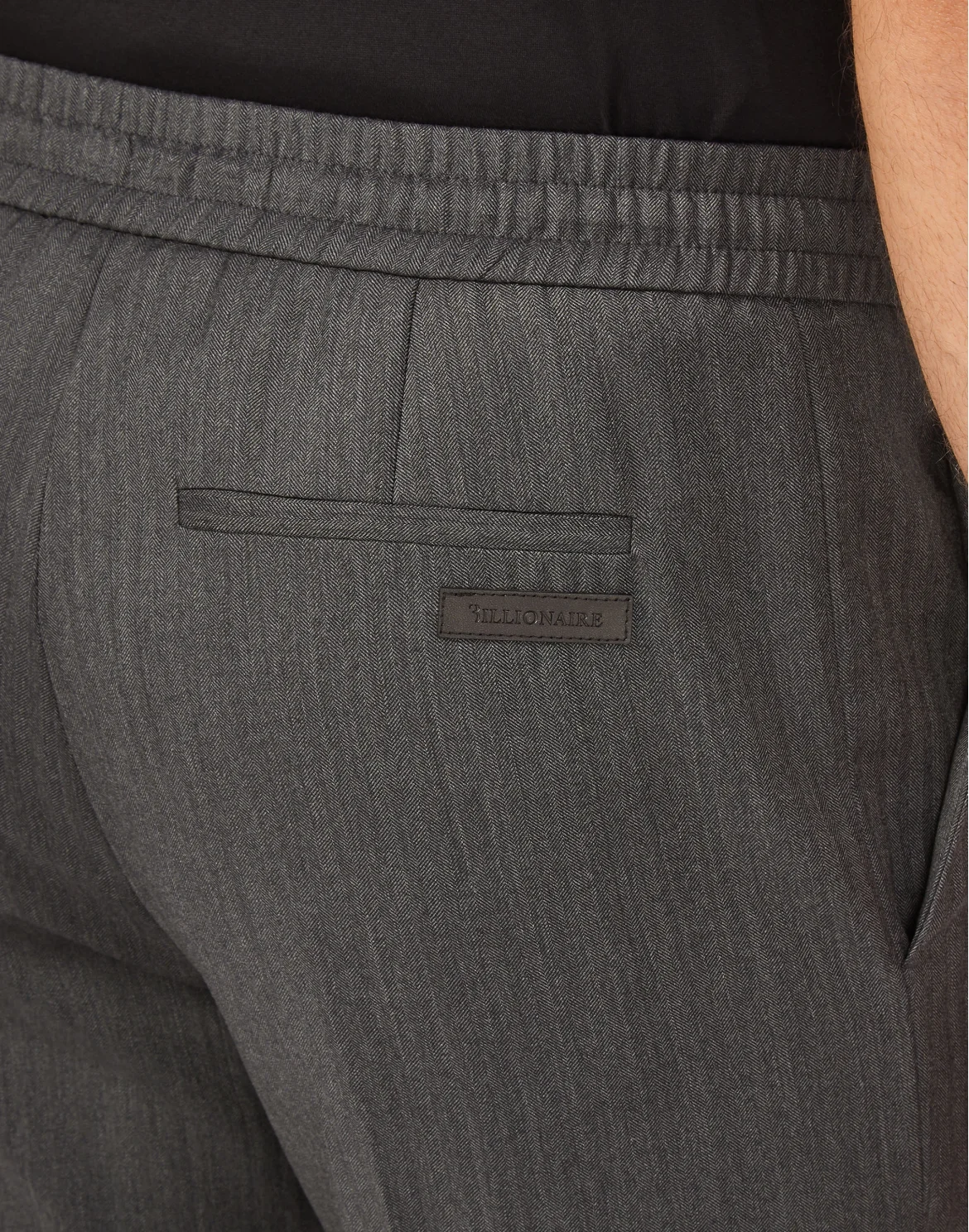 Long Trousers Istitutional, цвет: Серый