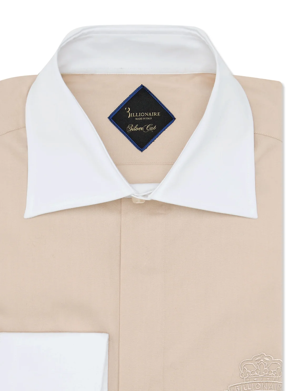 Cotton Shirt, цвет: Бежевый